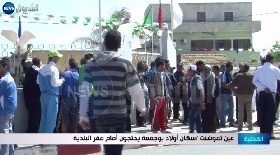 عين تموشنت / سكان أولاد بوجمعة يحتجون أمام مقر البلدية