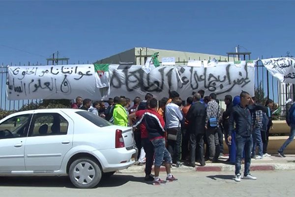 تبسة: طلبة كلية الحقوق يدخلون في إضراب على طريقة سجناء غوانتانمو