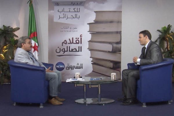 أقلام الصالون: أحمد ماضي رئيس النقابة الوطنية لناشري الكتب