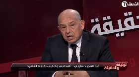 عبد المجيد سليني..المحامي والنقابي بقبعة التمرد (4/1)