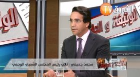 محمد جميعي: نائب رئيس المجلس الشعبي الوطني