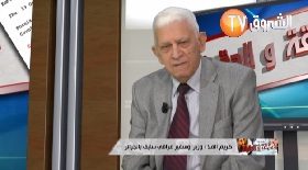 كريم الملا: وزير وسفير عراقي سابق بالجزائر