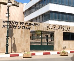 اقتراح لتقسيم مديرية التجارة بولاية الجزائر إلى مديريات