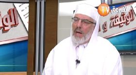 الشيخ محمد المأمون القاسمي الحسني