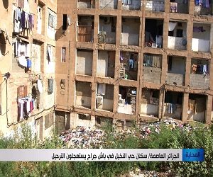 الجزائرالعاصمة: سكان حي النخيل في باش جراح يستعجلون الترحيل