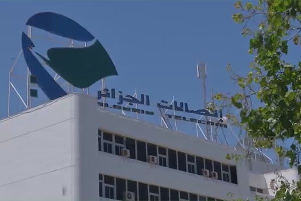 200 مليون دينار خسائر اتصالات الجزائر في 7 أشهر