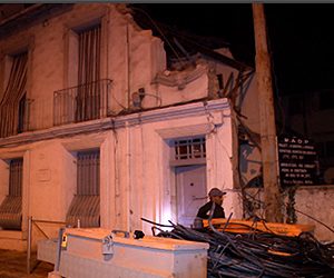 الجزائر العاصمة: انهيار عمارة بشارع الشهداء دون تسجيل ضحايا