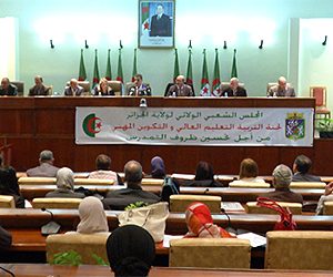 الجزائر: مدراء المؤسسات التربوية الخاصة يطالبون بإعادة النظر في دفتر الشروط