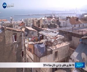 10 ملايين فقير جزائري خلال سنة 2014