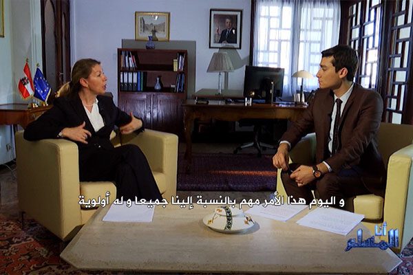 أنا المسلم: مع سفيرة النمسا إلى الجزائر فرانسيسكا هونزوفيتش