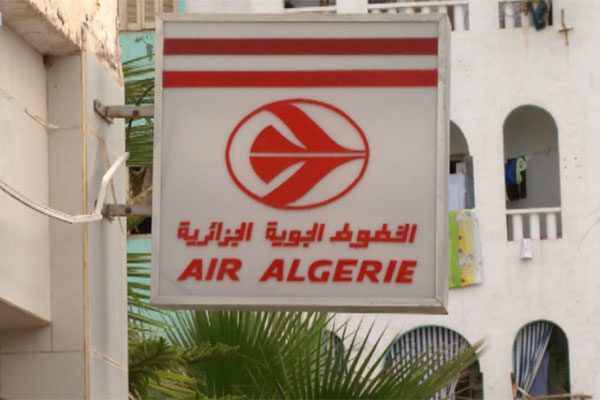 بيع تذاكر الجوية الجزائرية عبر النت.. وطائرات خاصة لنقل المرضى قريبا