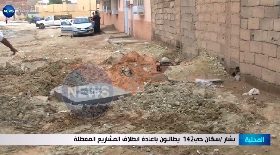 بشار / سكان حي 142 يطالبون بإعادة إنطلاق المشاريع المعطلة