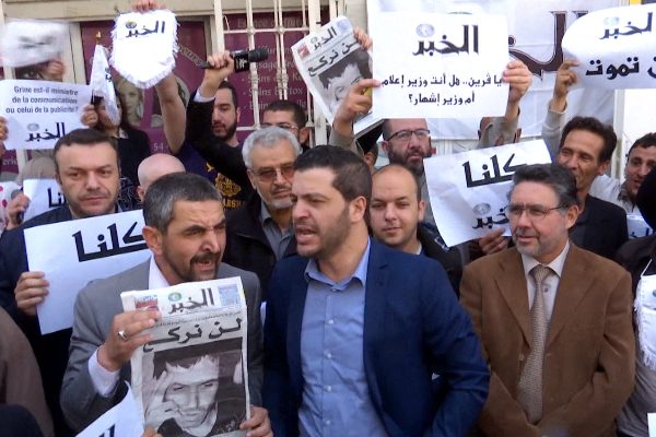 Affaire EL Khabar: en attendant le verdict, un mouvement de solidarité est né