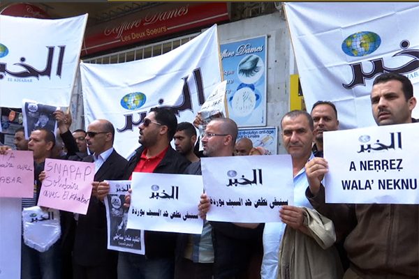 Rachat d’El Khabar par Rebrab: le procès reporté au 25 mai