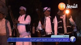 بسكرة..كرنفال غير مسبوق احتفاء بالمولد النبوي الشريف