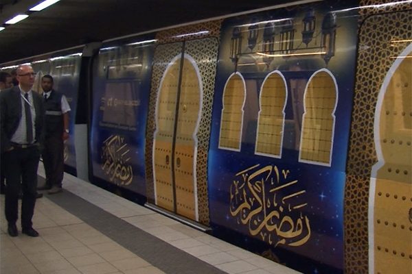 مترو الجزائر ينظم سهرات فنية وفكاهية خلال شهر رمضان