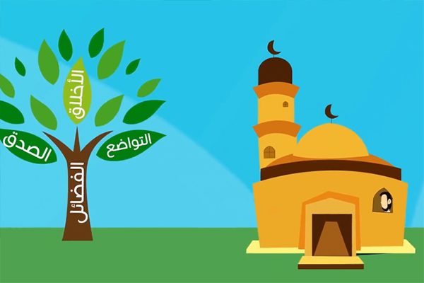 ثاني أركان الإسلام وعماد الدين “الصلاة”