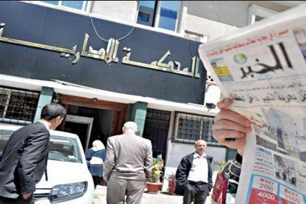 المحكمة الإدارية تقضي بتجميد صفقة شراء ربراب أسهما في مجمّع الخبر