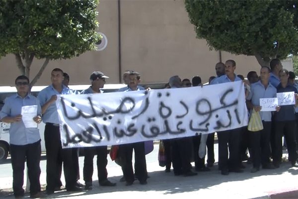 قالمة: عمال مؤسسة النقل الحضري يحتجون تضامنا مع زميلهم الموقوف