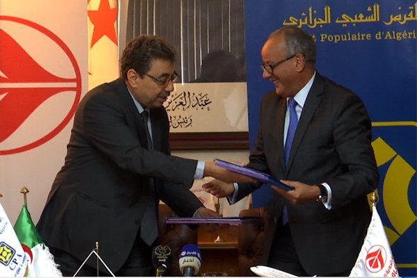 اتفاقية شراكة بين الجوية الجزائرية والقرض الشعبي لاقتناء التذاكر الكترونيا