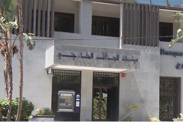 بنك الجزائر يسمح للمصدرين باستعمال نظام الاستيراد المؤقت دون رخصة