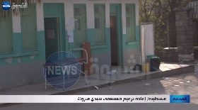 قسنطينة / إعادة ترميم مستشفى سيدي مبروك