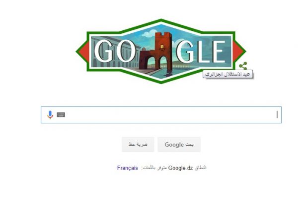 “غوغل” يخفق في مشاطرة الجزائريين فرحتهم بعيد الإستقلال