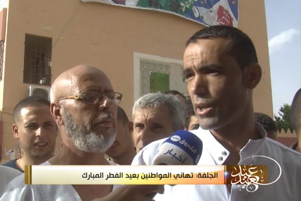 الجلفة: تهاني المواطنين بعيد الفطر المبارك