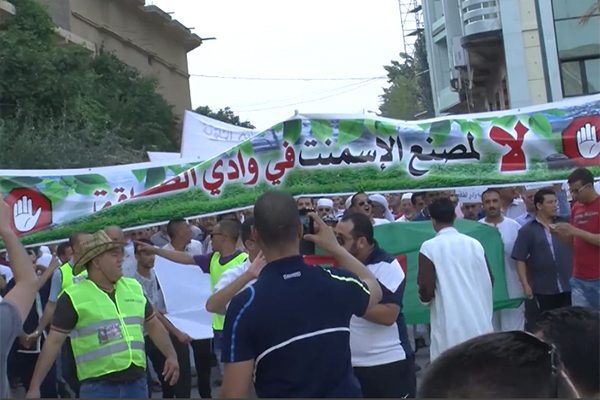 باتنة: سكان واد الطاقة يحتجون ضد مشروع مصنع الاسمنت