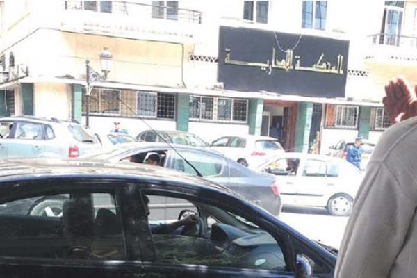 المحكمة الإدارية تبطل بيع أسهم من مجمع الخبر لـ”ربراب”