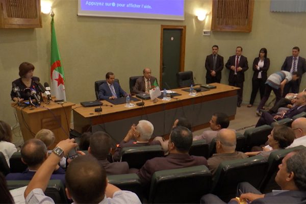 إنشاء مركز امتياز لتكوين إطارات إتصالات الجزائر