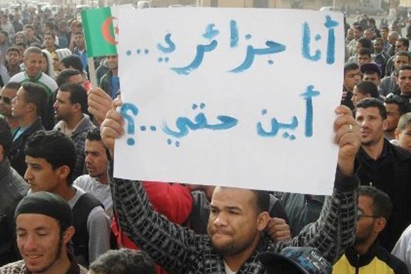 حقوق الإنسان في الجزائر… تطور، تراجع أم “جمود”؟