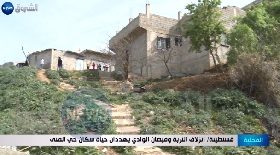 قسنطينة / إنزلاق التربة وفيضان الوادي يهددان حياة سكان حي المنى