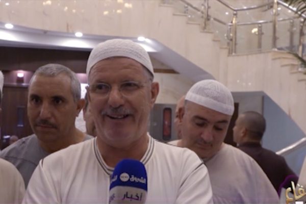تحايا الحجاج الجزائريين من البقاع المقدسة 02