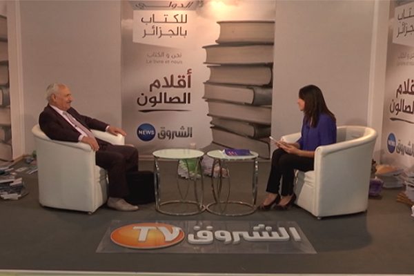 أقلام الصالون: عبد الله حمادي كاتب ومدير مخبر الأدب واللسانيات بجامعة قسنطينة