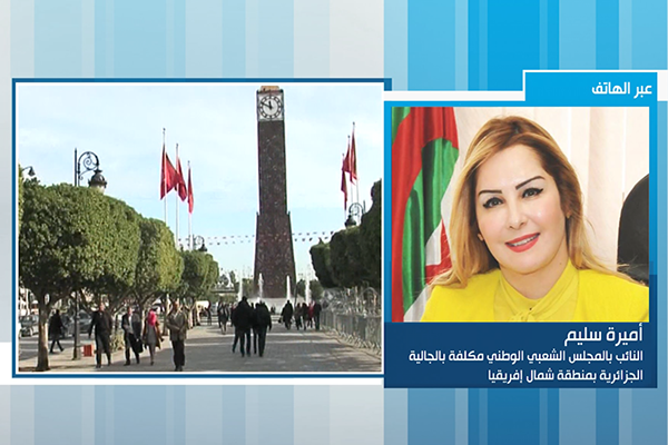 برلمانيون تونسيون يطلقون مباردة لإلغاء ضريبة 30 دينار تونسي على الجزائريين
