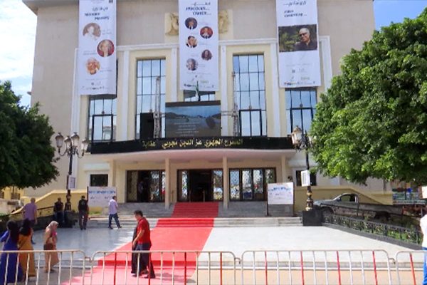 Retour sur l’ouverture du 2e Festival de Annaba du Film méditerranéen