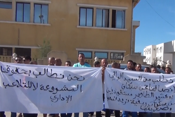 الطارف: المستفيدون من السكنات الريفية “بالشط وبريحان” يعتصمون أمام مقر الولاية