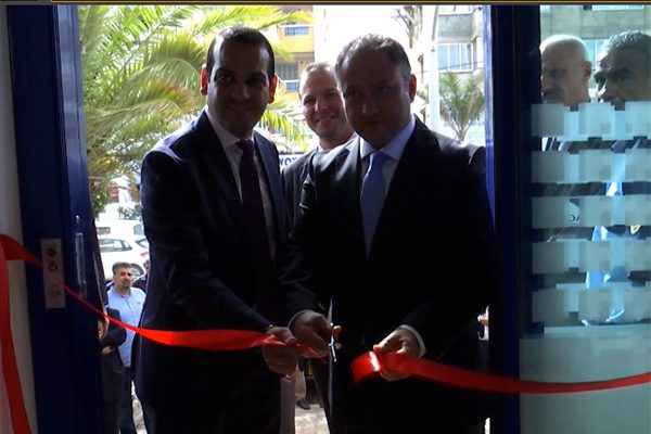 بنك الخليج الجزائر يدشن مقرا جديدا بولاية بومرداس