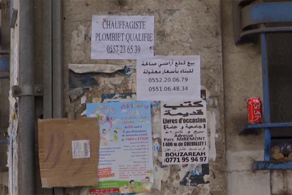 جدران شوارع الجزائر تتحوّل إلى وكالات عقارية