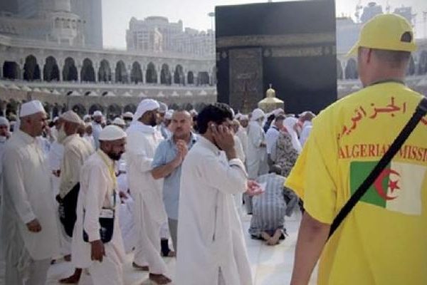 وفاة حاج جزائري في مكة المكرمة