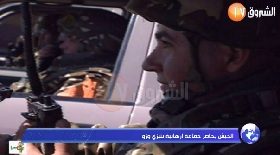الجيش يحاصر جماعة إرهابية بتيزي وزو
