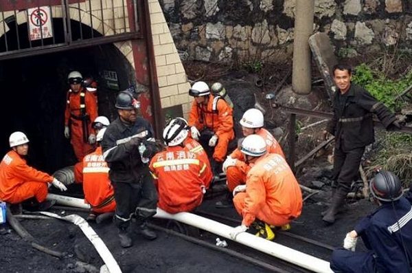 حادث بمنجم للفحم بالصين يحاصر 22 شخصا