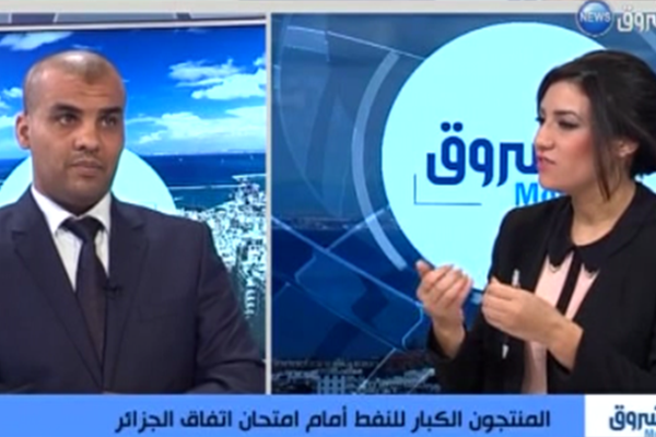 محمد ربيج أستاذ في العلاقات الدولية: المنتجون الكبار للنفط أمام إمتحان إتفاق الجزائر