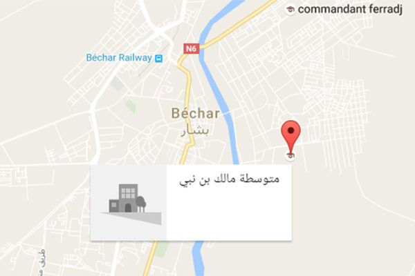 “تفجير” قنبلة تقليدية عُثر عليها في متوسّطة مالك بن نبي ببشار