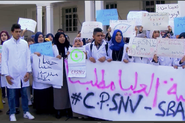 قسنطينة : مسيرة لطلبة الصيدلة داخل الكلية