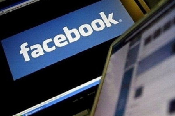 سوق أهراس: تفكيك خيوط قضية تهديد وابتزاز عبر مواقع التواصل الاجتماعي!