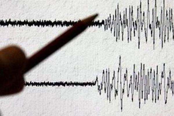 زلزال بقوة 5,2 درجات يهز رومانيا