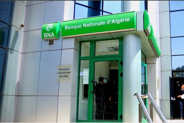 بنك الجزائر 2016.. بين لكساصي ولوكال.. وتواصل تآكل احتياطي الصرف