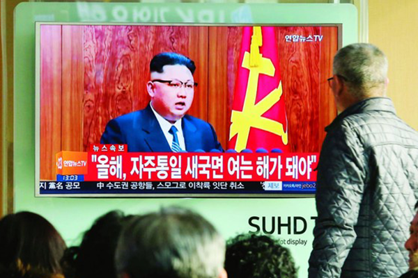 كوريا الشمالية لا يمكنها تحميل رأس نووي بصاروخ
